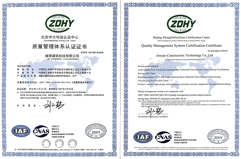 香港宝典免费资料网