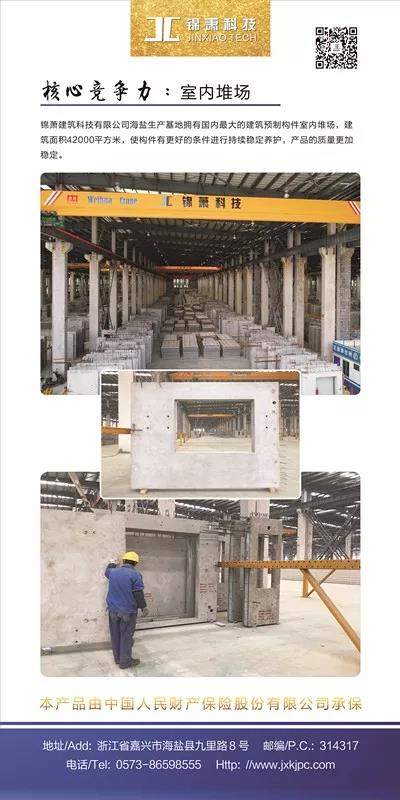 香港宝典免费资料网