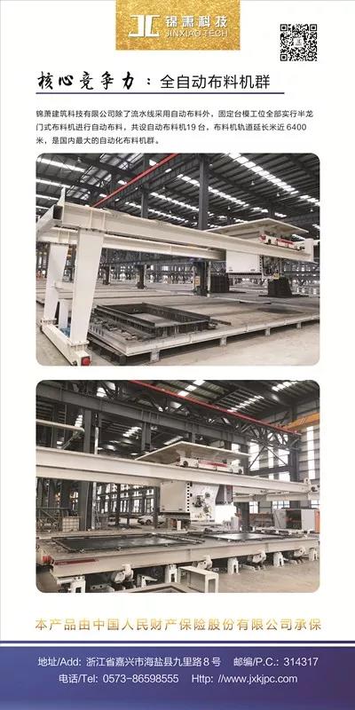 香港宝典免费资料网