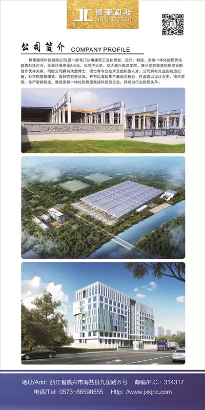 香港宝典免费资料网