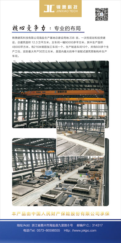 香港宝典免费资料网