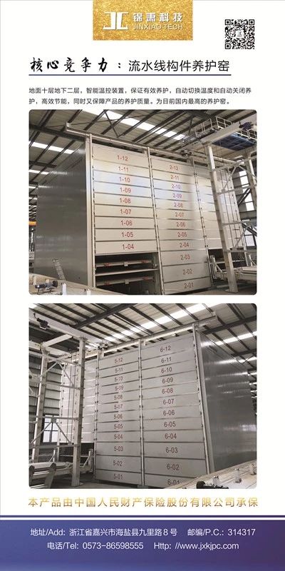 香港宝典免费资料网