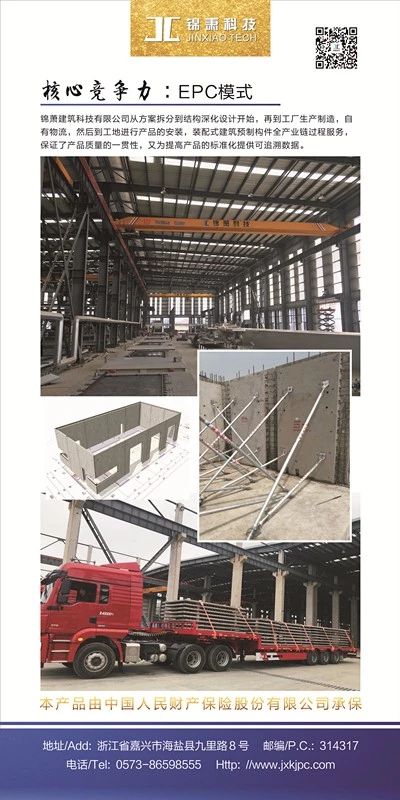 香港宝典免费资料网