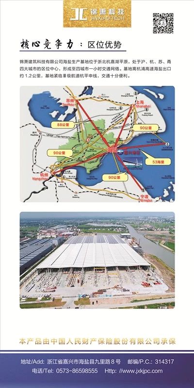 香港宝典免费资料网