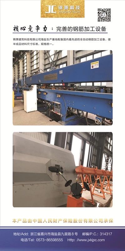 香港宝典免费资料网