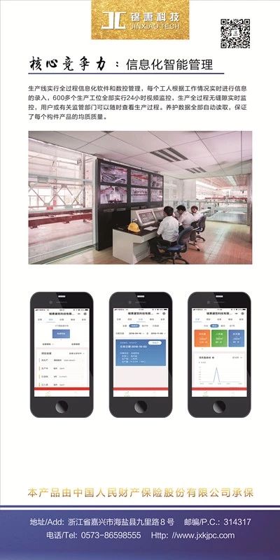 香港宝典免费资料网
