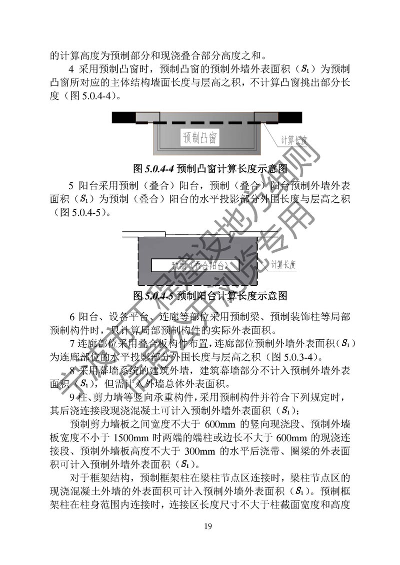 香港宝典免费资料网