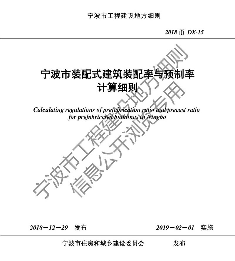 香港宝典免费资料网