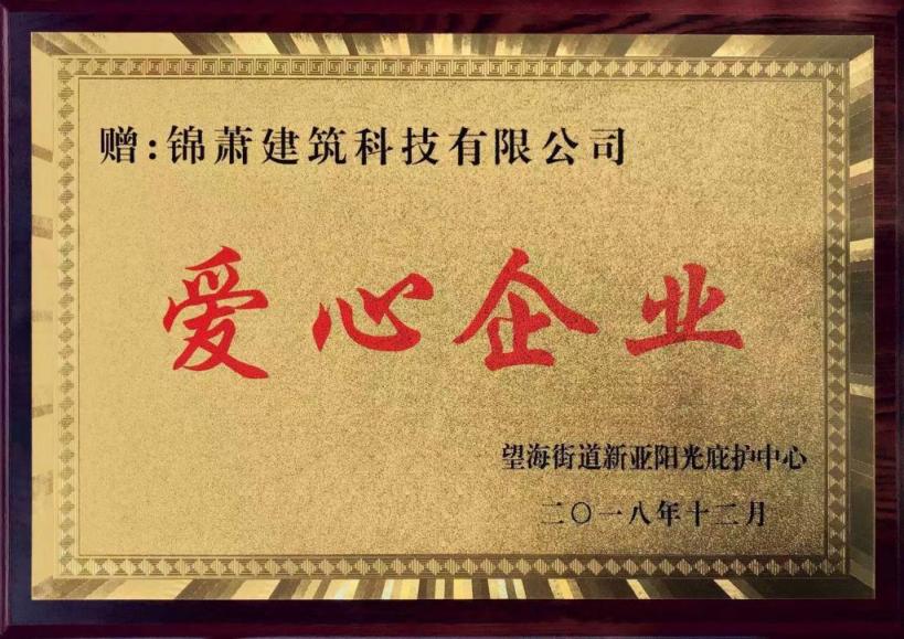 香港宝典免费资料网