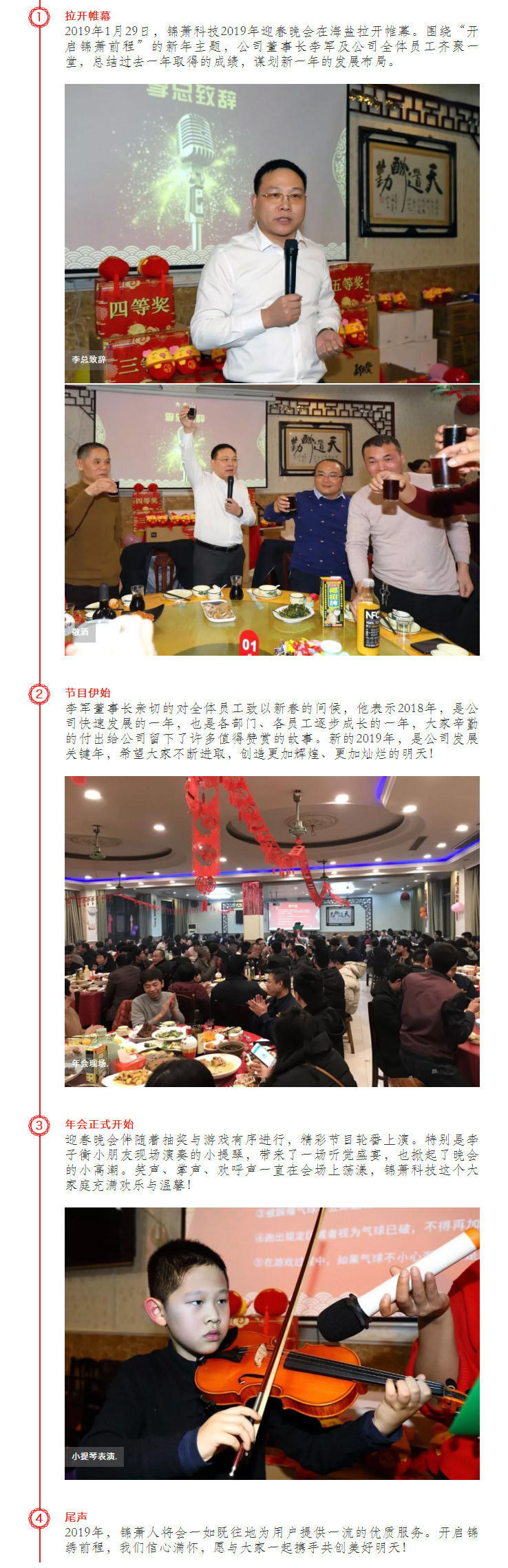 香港宝典免费资料网