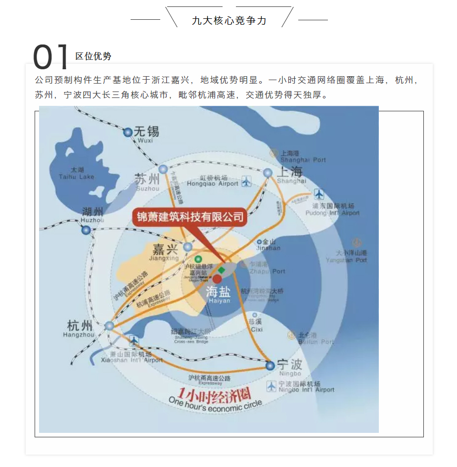 香港宝典免费资料网