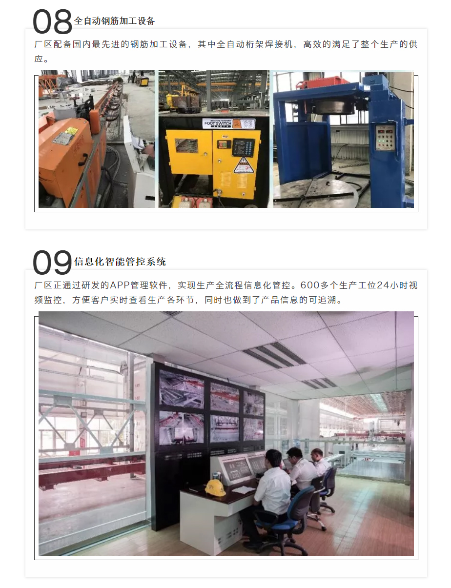 香港宝典免费资料网