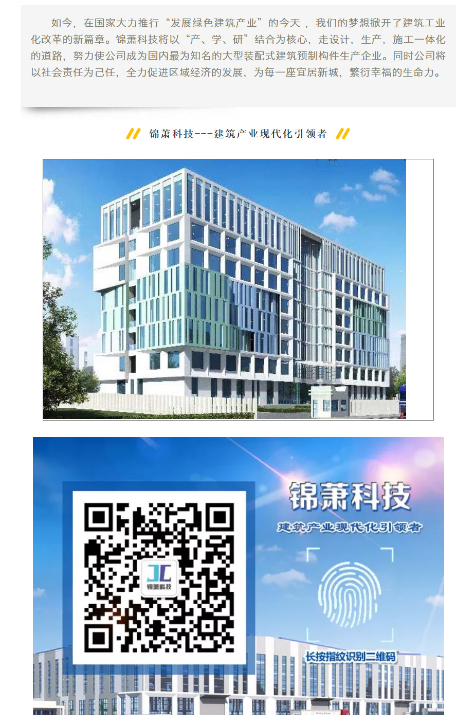 香港宝典免费资料网