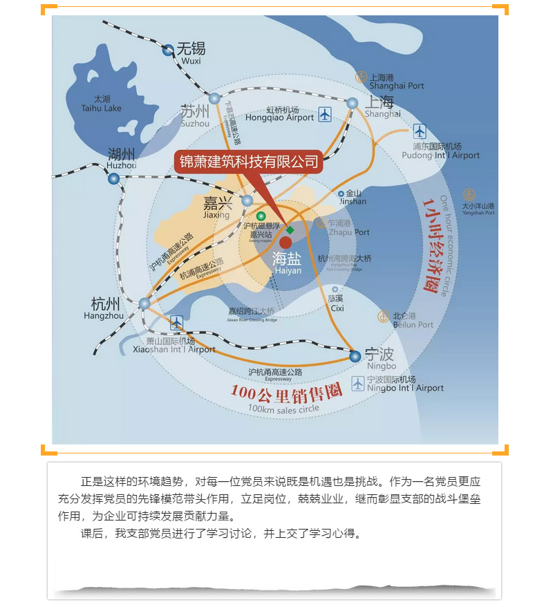香港宝典免费资料网