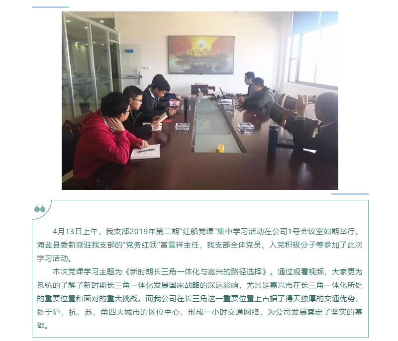 香港宝典免费资料网