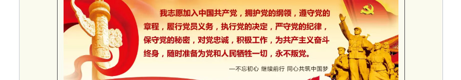 香港宝典免费资料网