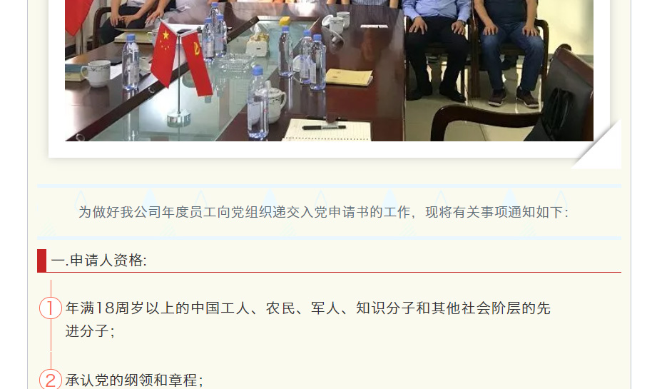 香港宝典免费资料网