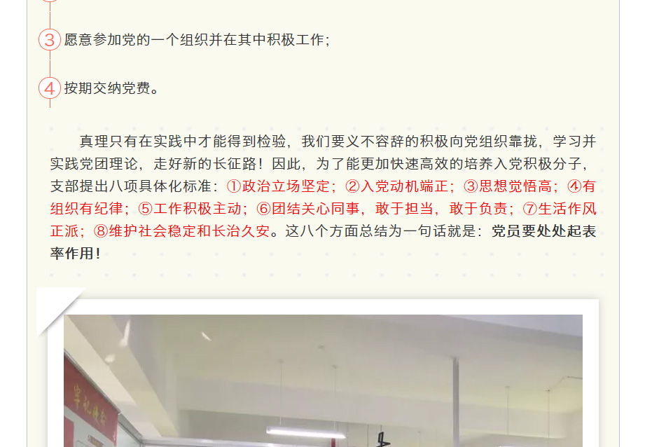 香港宝典免费资料网