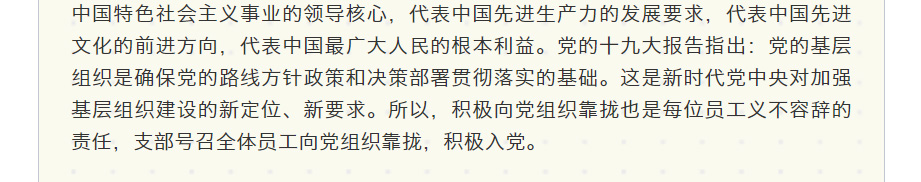 香港宝典免费资料网