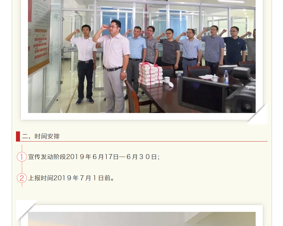 香港宝典免费资料网