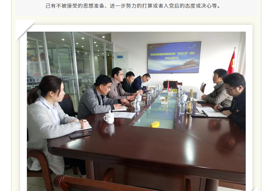 香港宝典免费资料网