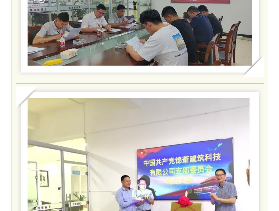 香港宝典免费资料网