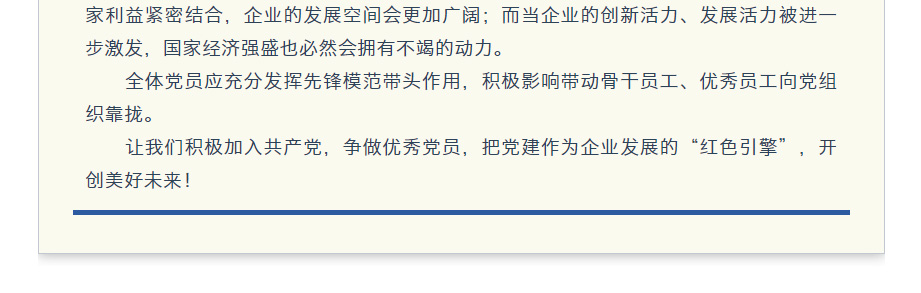 香港宝典免费资料网