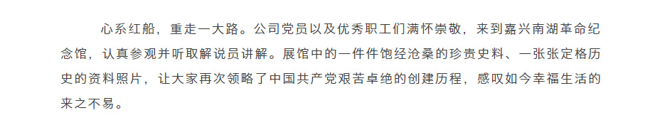 香港宝典免费资料网