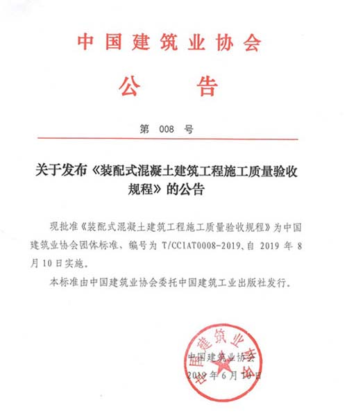 香港宝典免费资料网