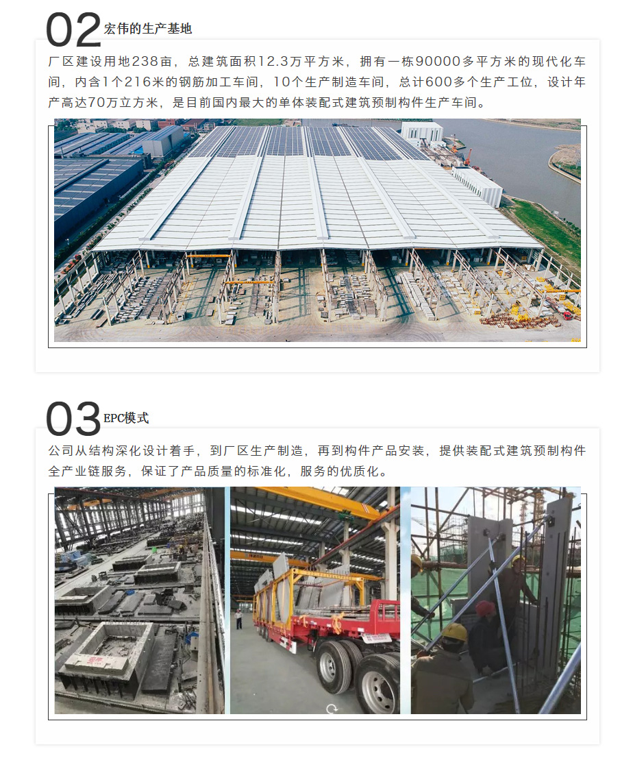 香港宝典免费资料网