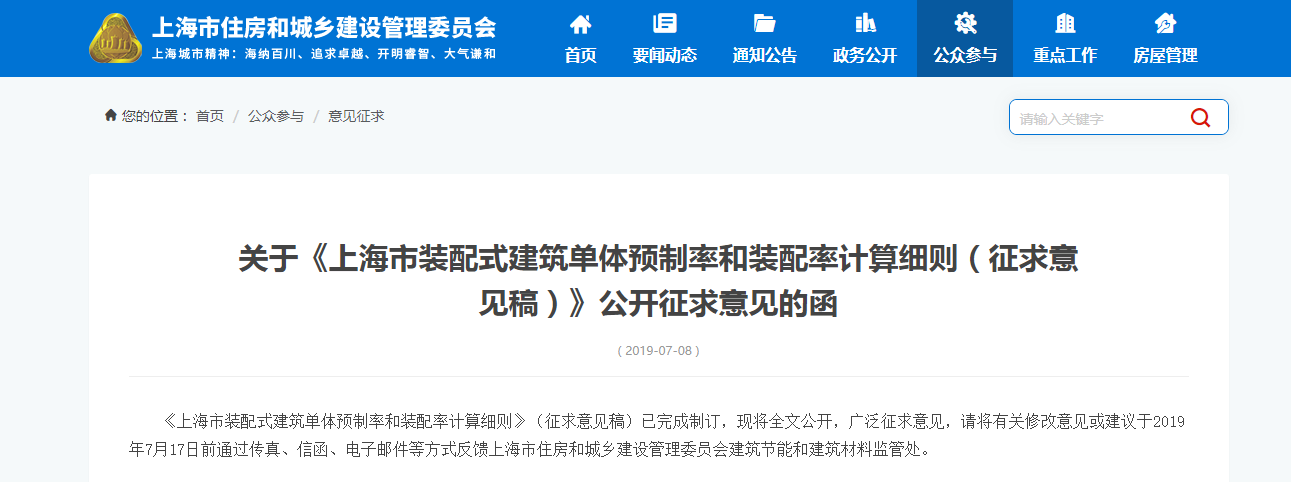 香港宝典免费资料网