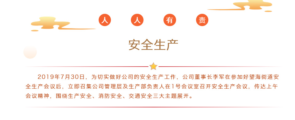 香港宝典免费资料网