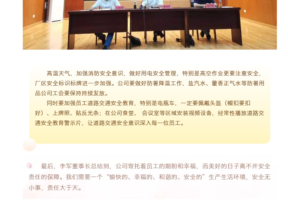 香港宝典免费资料网