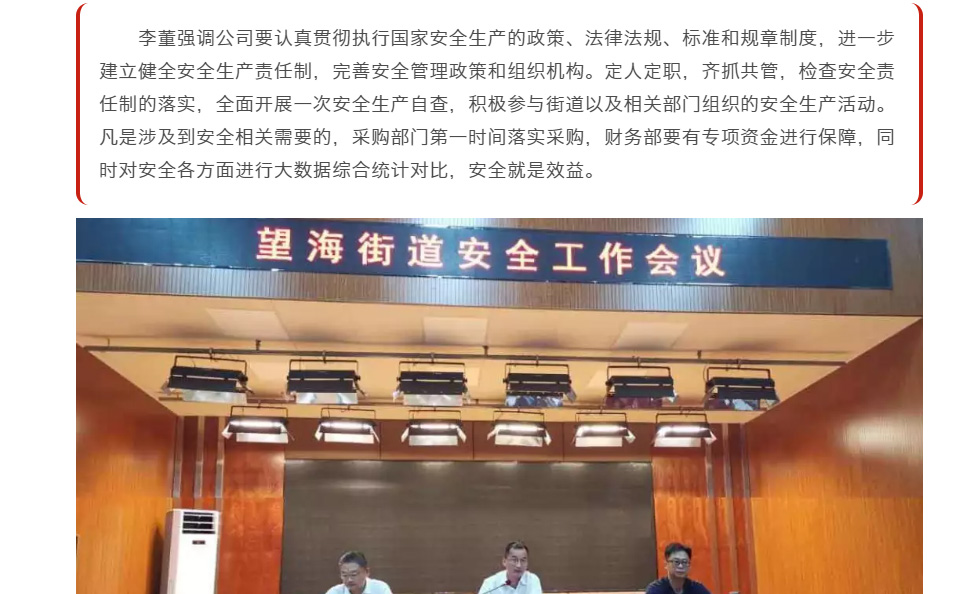 香港宝典免费资料网