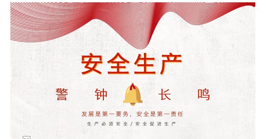 香港宝典免费资料网