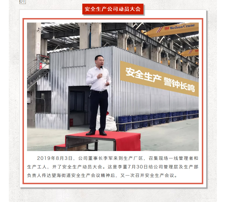 香港宝典免费资料网