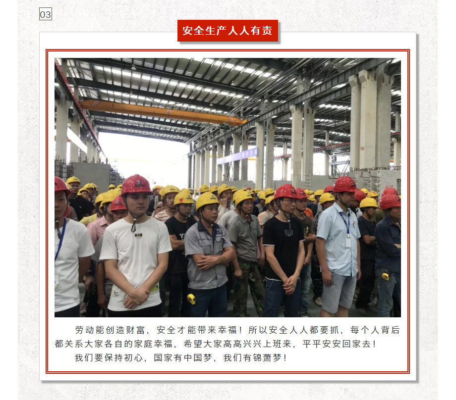 香港宝典免费资料网