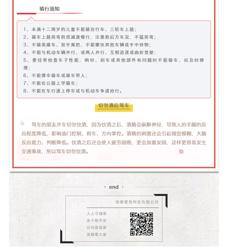 香港宝典免费资料网