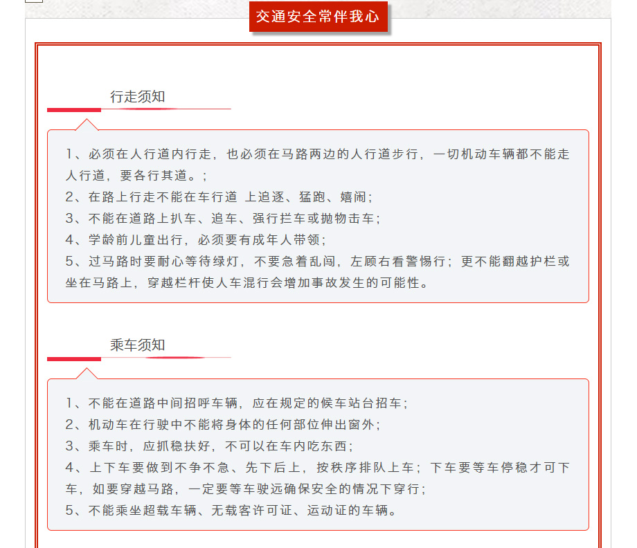 香港宝典免费资料网