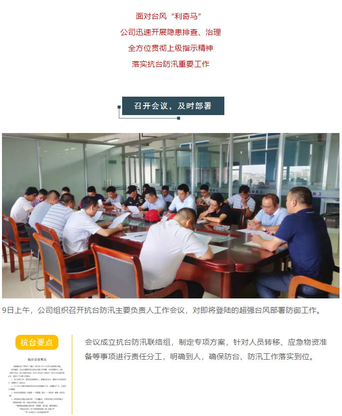 香港宝典免费资料网