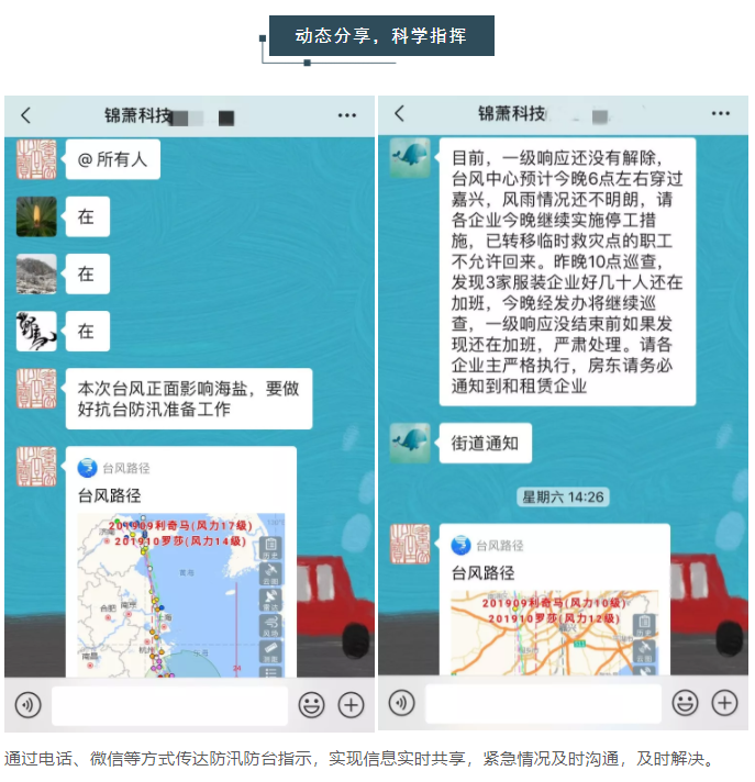 香港宝典免费资料网
