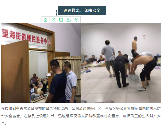 香港宝典免费资料网