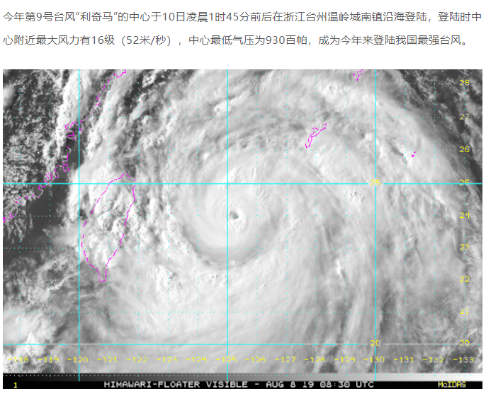 香港宝典免费资料网