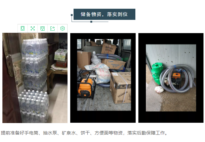 香港宝典免费资料网