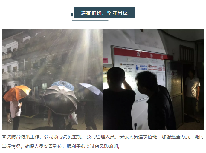 香港宝典免费资料网