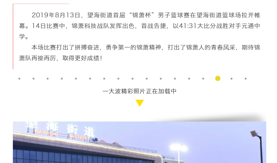 香港宝典免费资料网