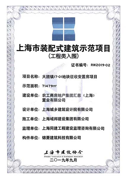 香港宝典免费资料网