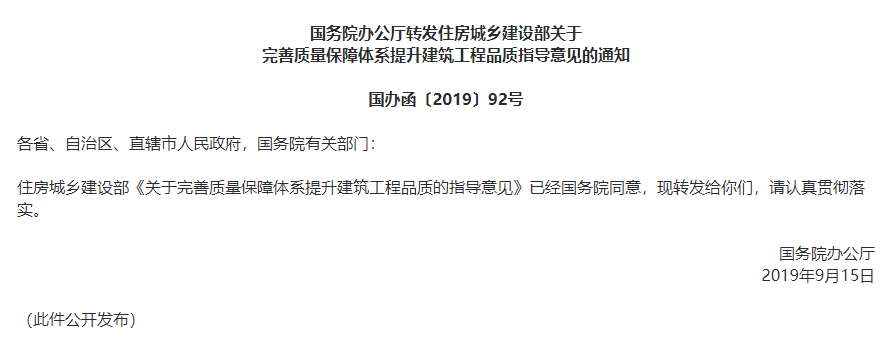 香港宝典免费资料网