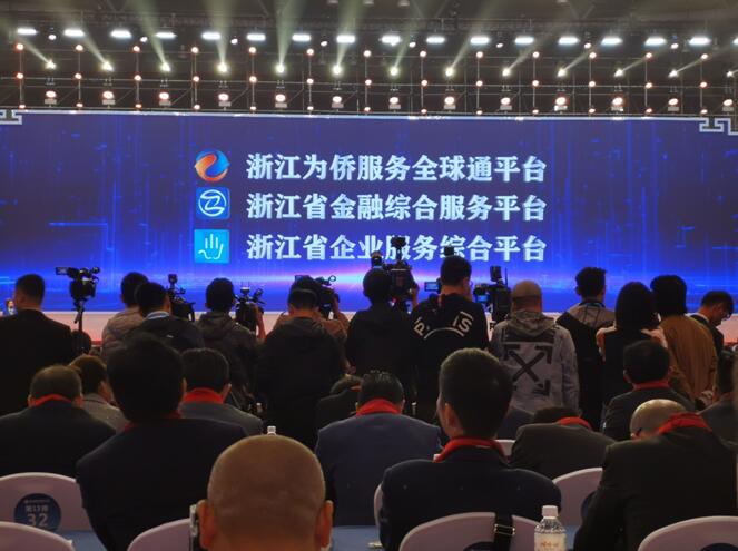 香港宝典免费资料网