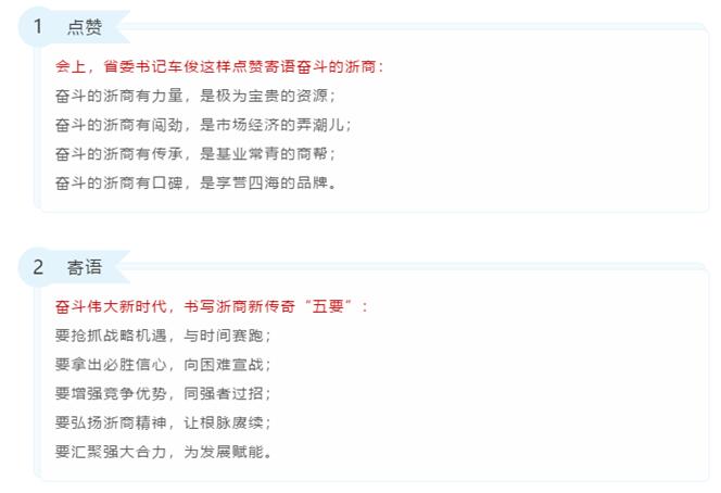 香港宝典免费资料网